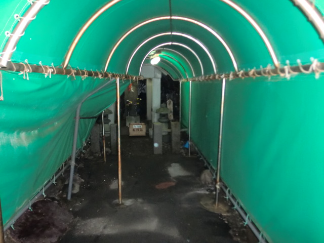 雄島トンネル